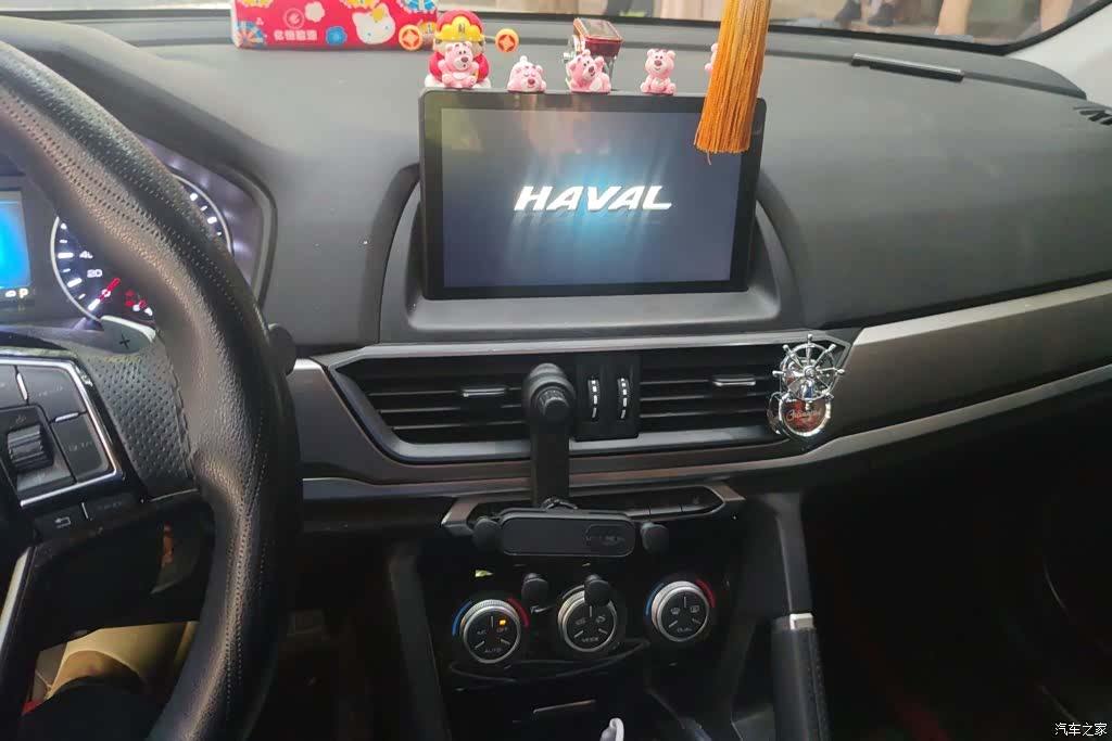Haval H6, 2021 13