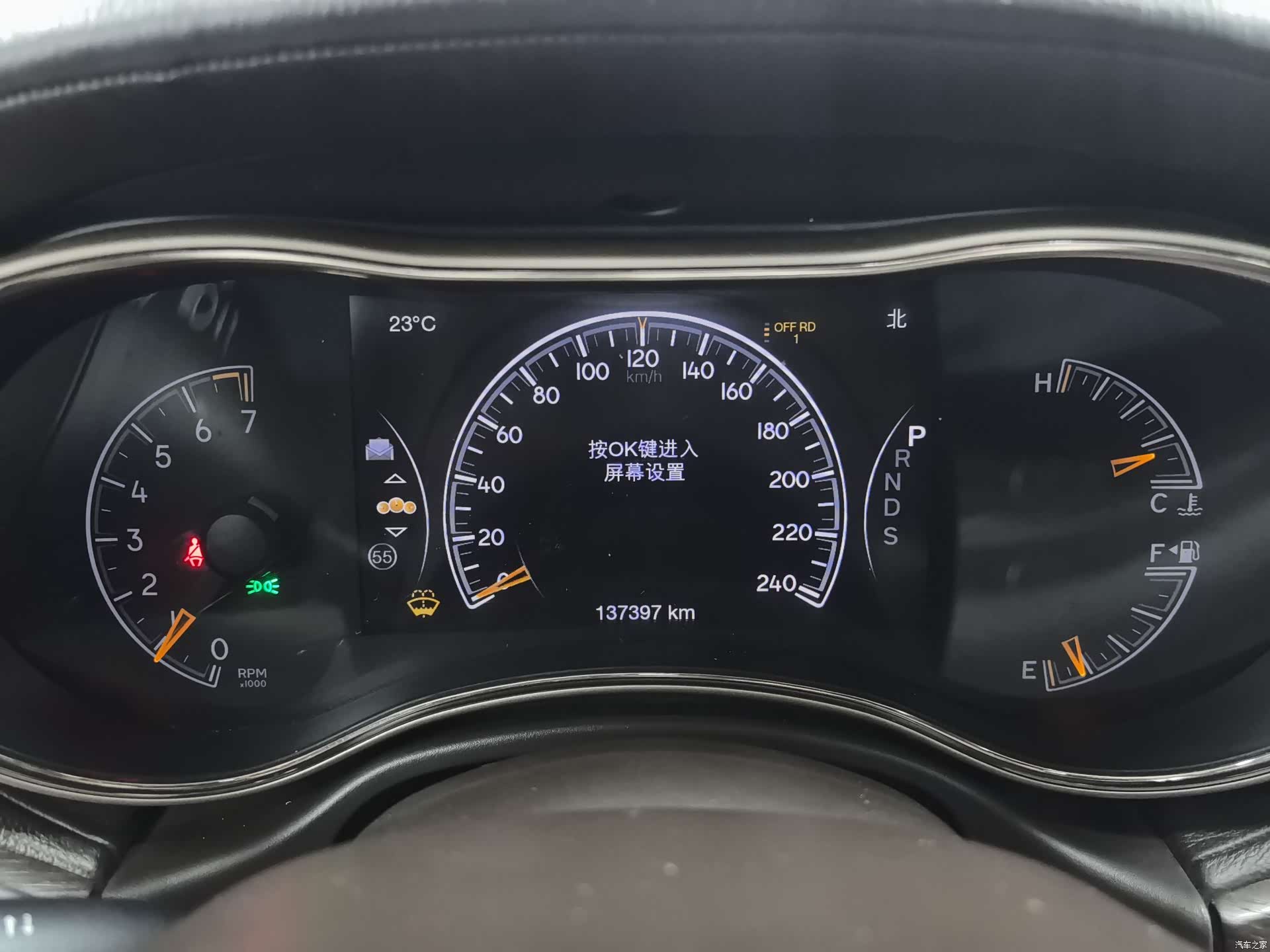 Jeep Grand Cherokee, 2015 10