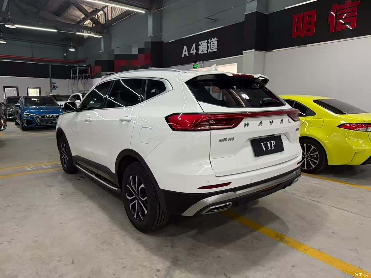 Haval H6, 2022 9