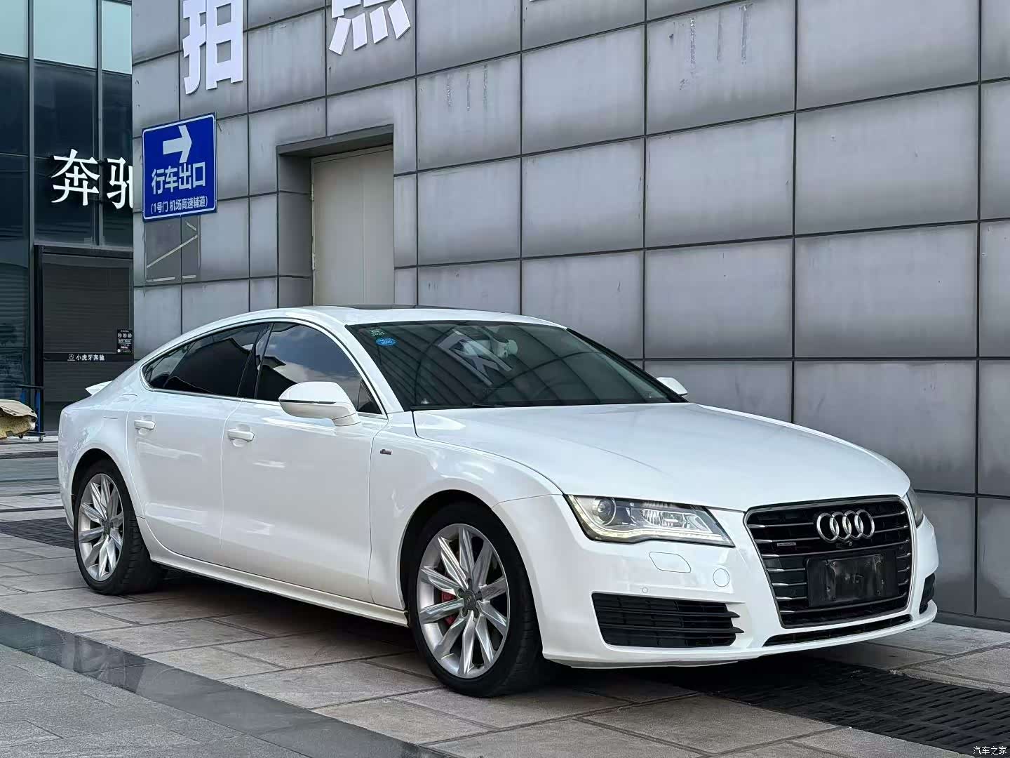 Audi A7, 2015 3