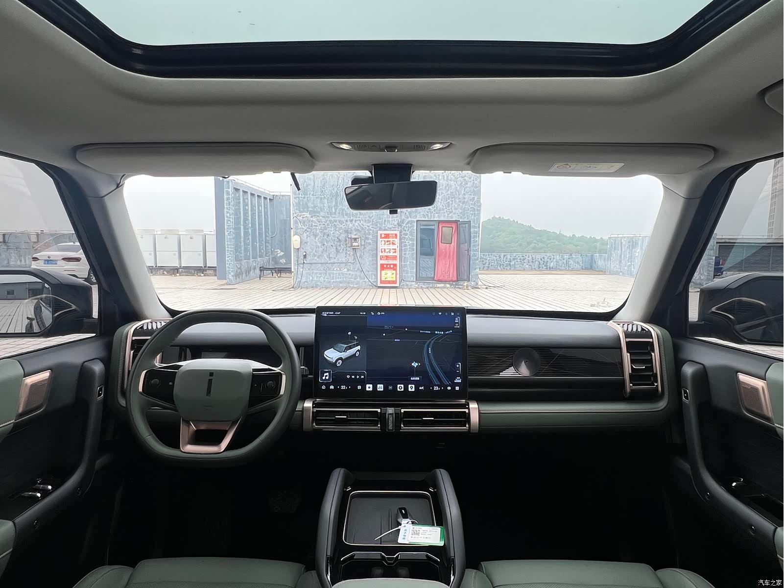 Chery iCAR, 2024 7