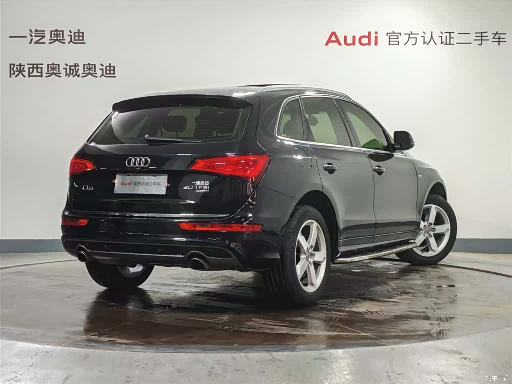 Audi Q5, 2018 4
