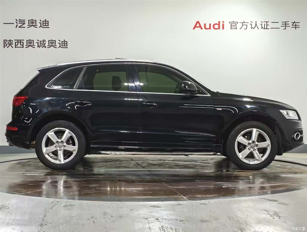 Audi Q5, 2018 3