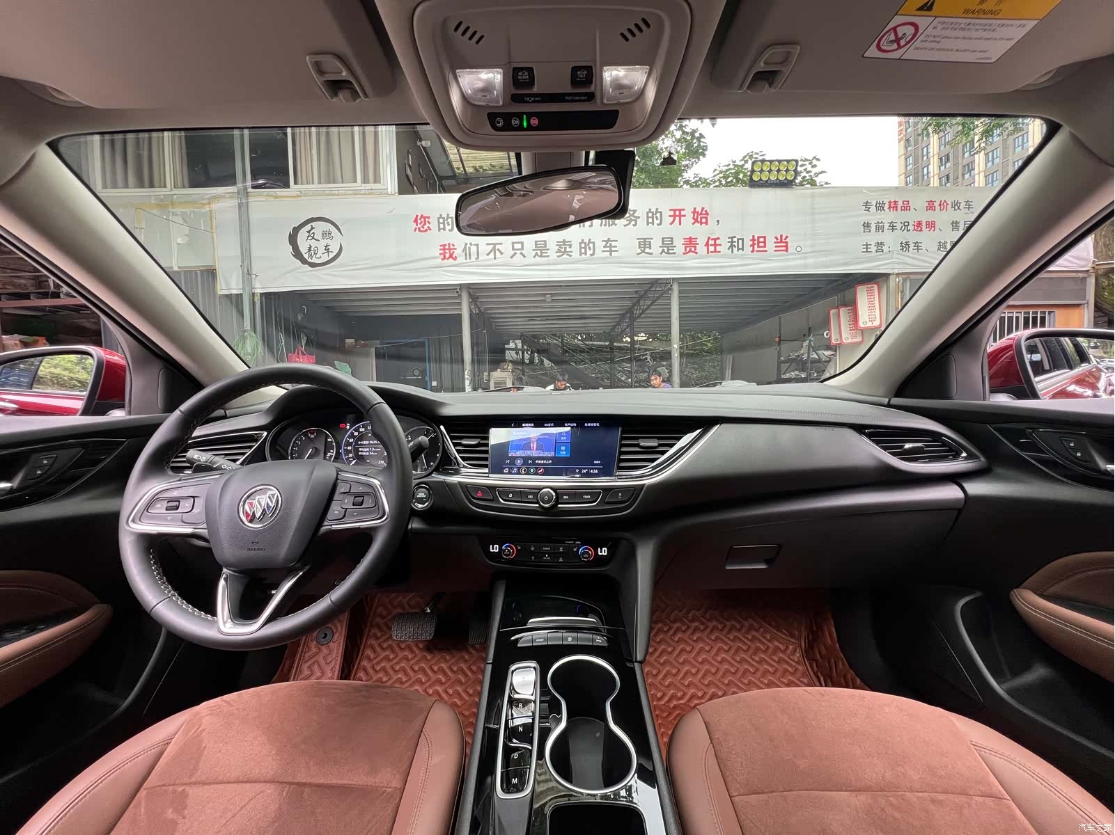 Buick Regal, 2022 15