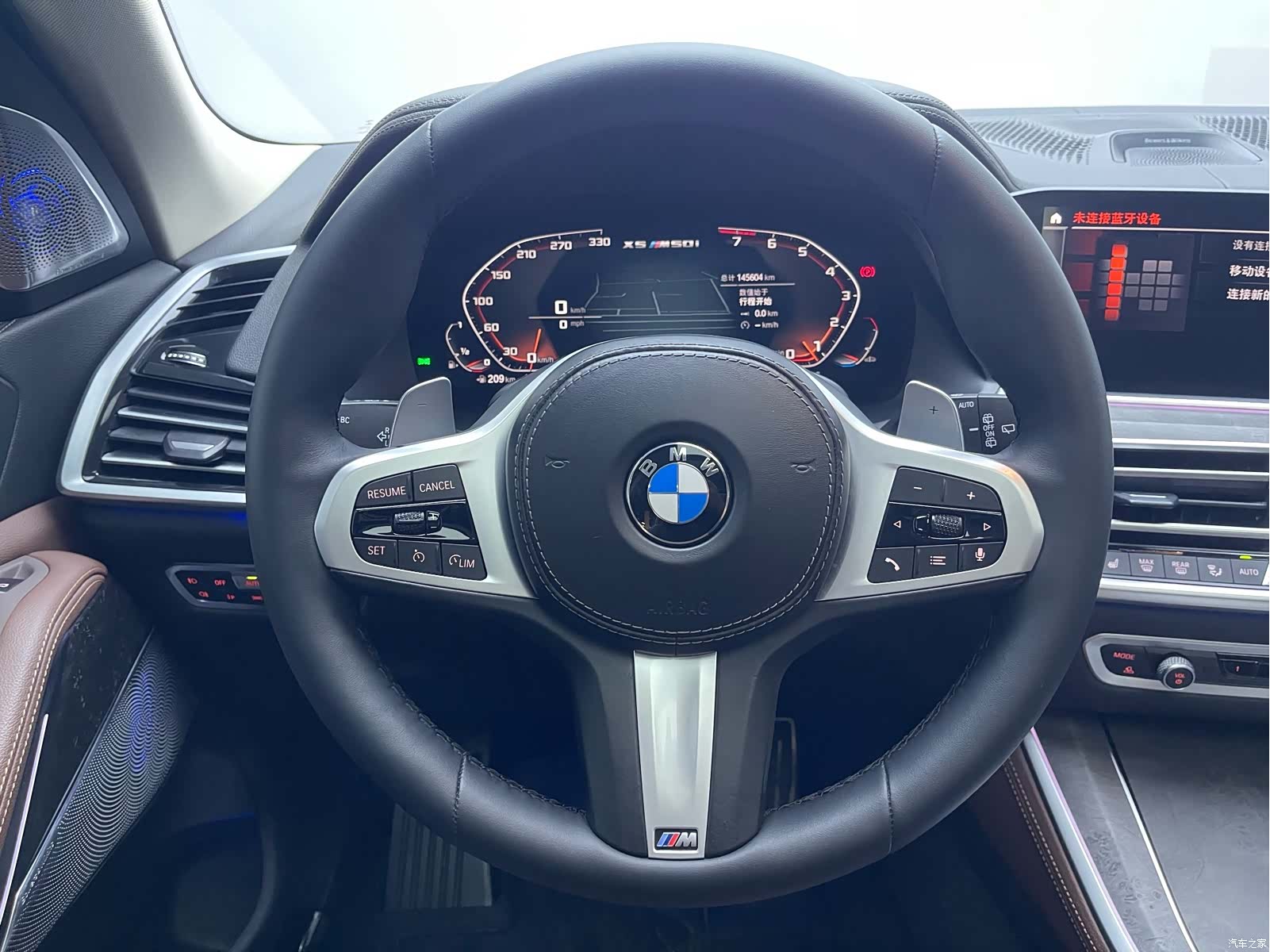 BMW X5, 2021 18
