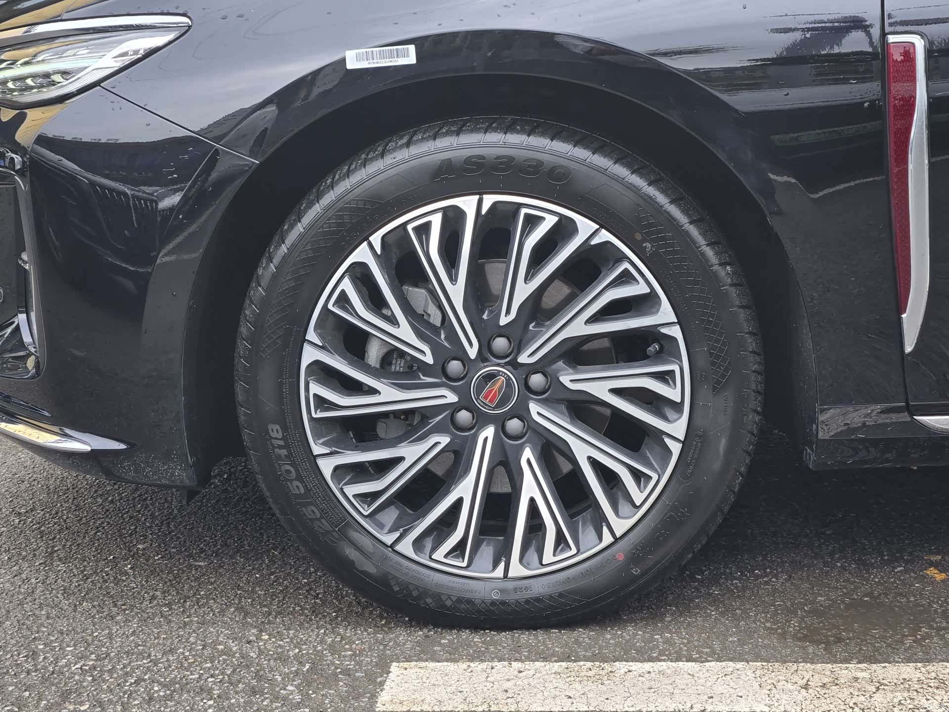 Hongqi H5, 2025 8