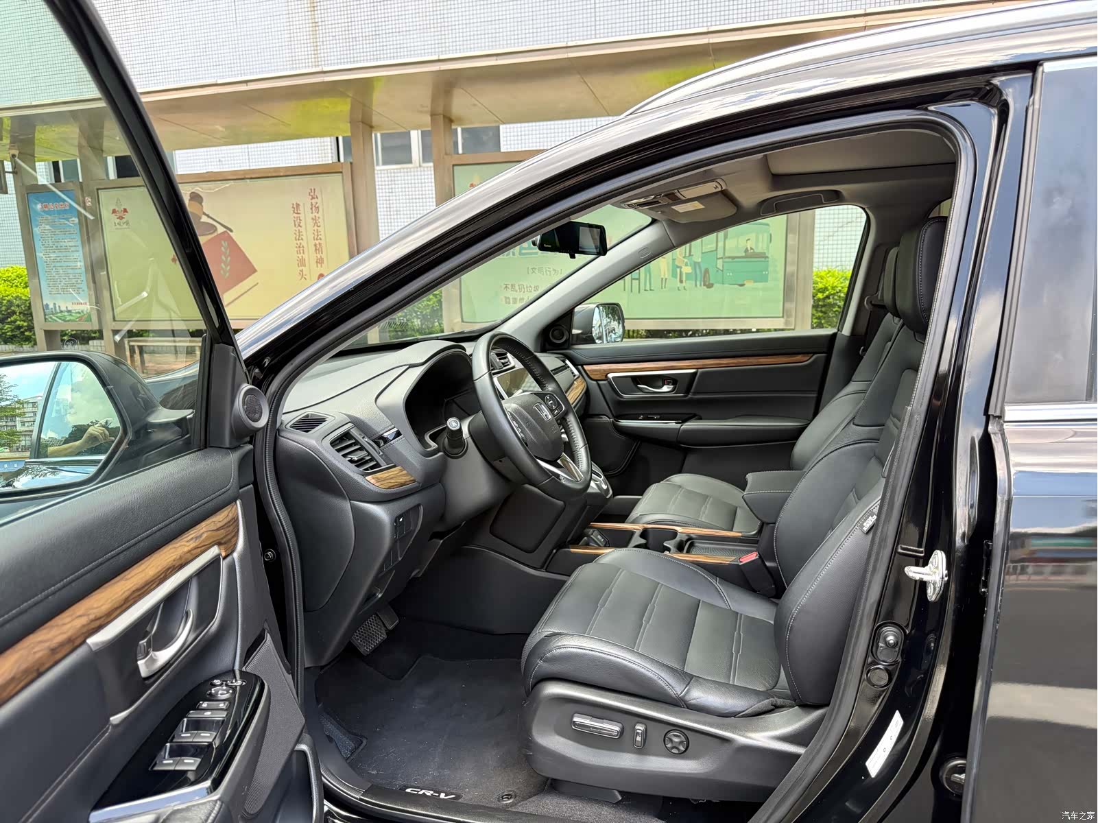 Honda CR-V, 2017 6