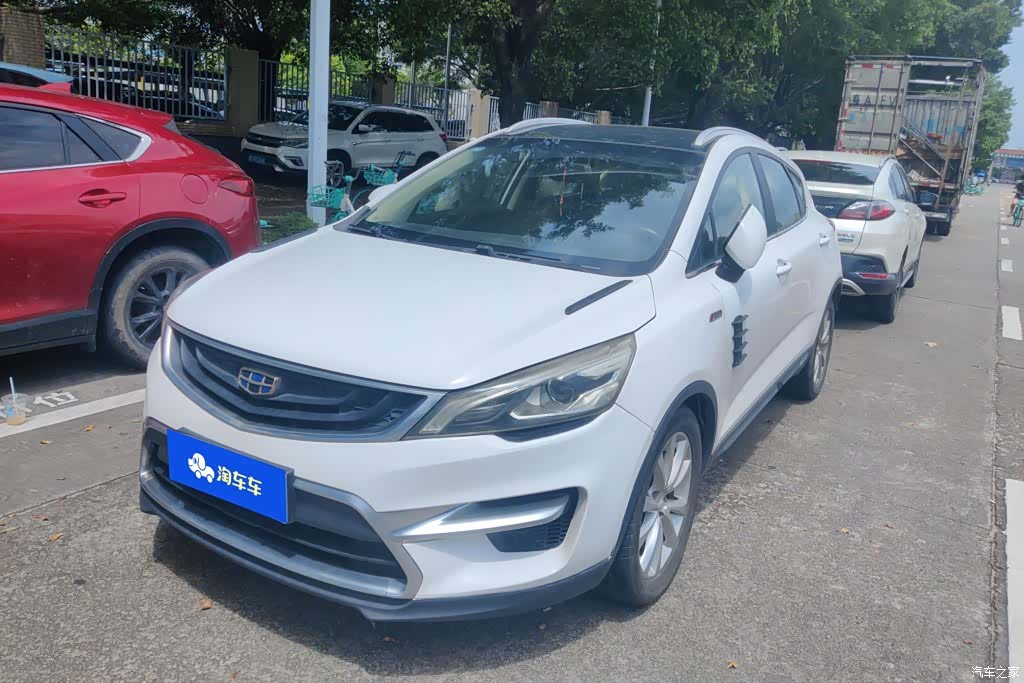 Geely Emgrand, 2018 1