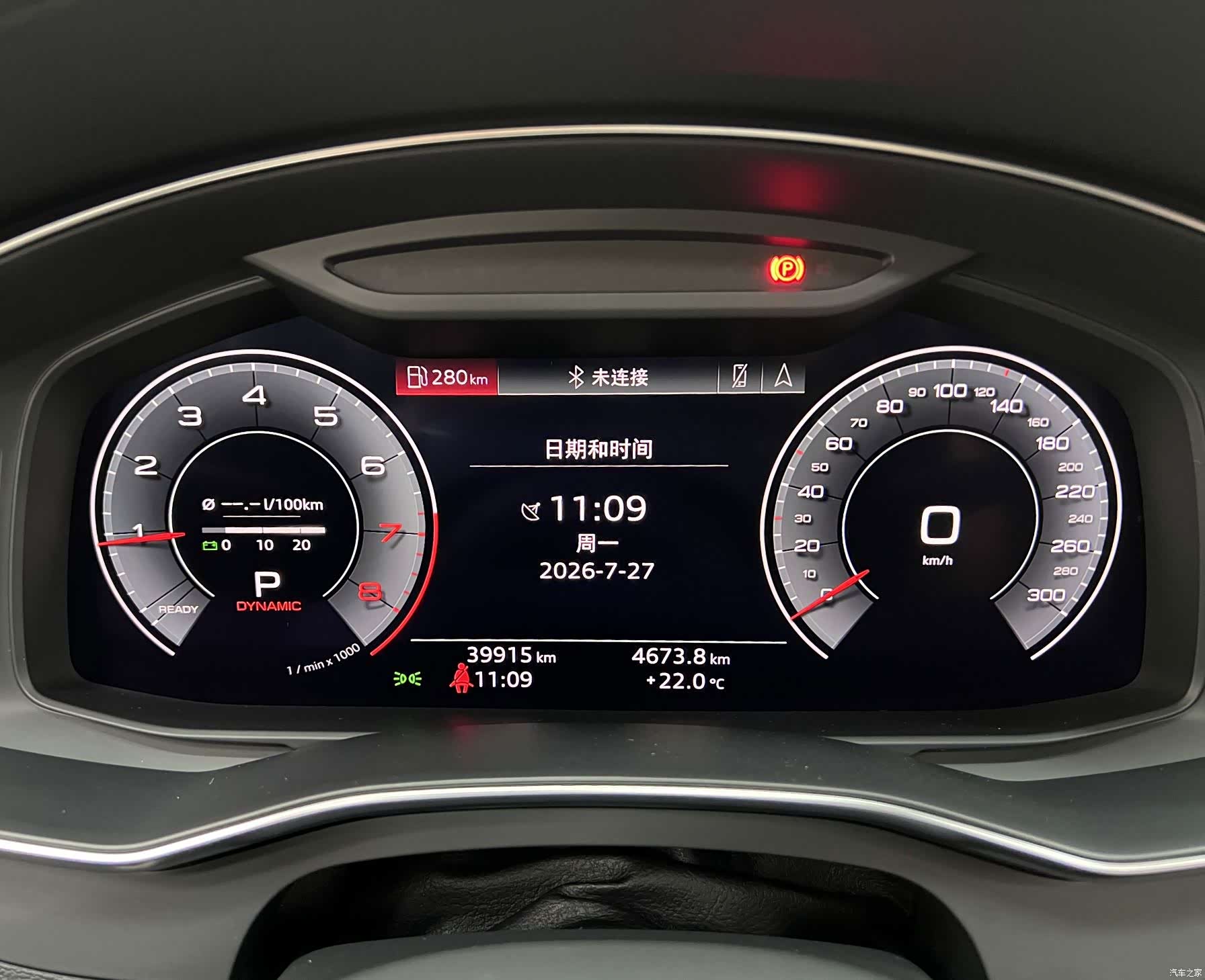 Audi A6L, 2019 17