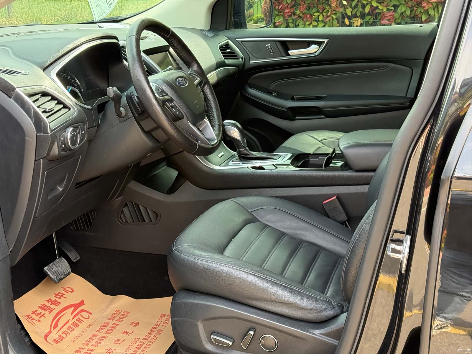 Ford Edge, 2016 6