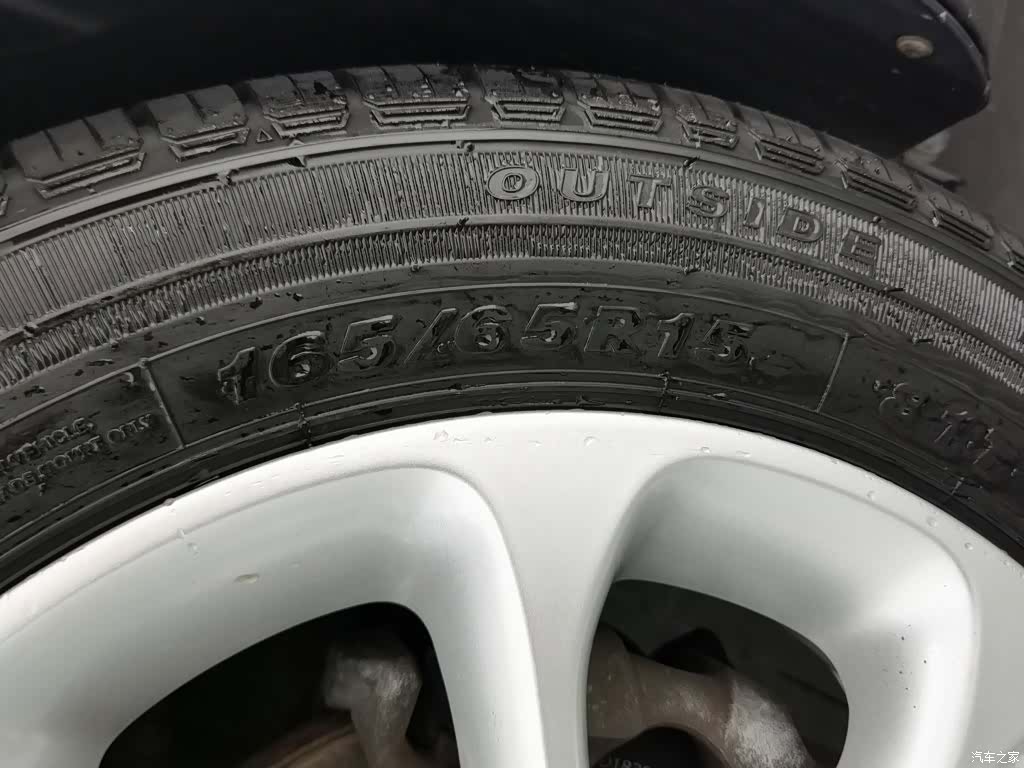 Smart Fortwo, 2017 24