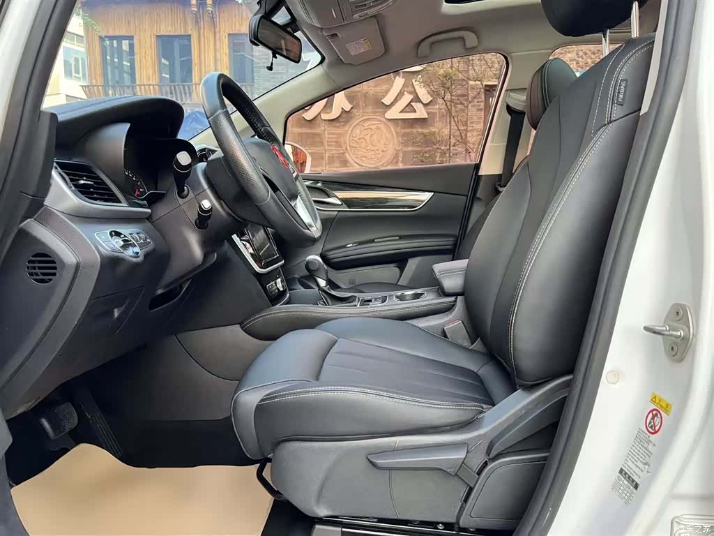 BYD Song, 2018 15