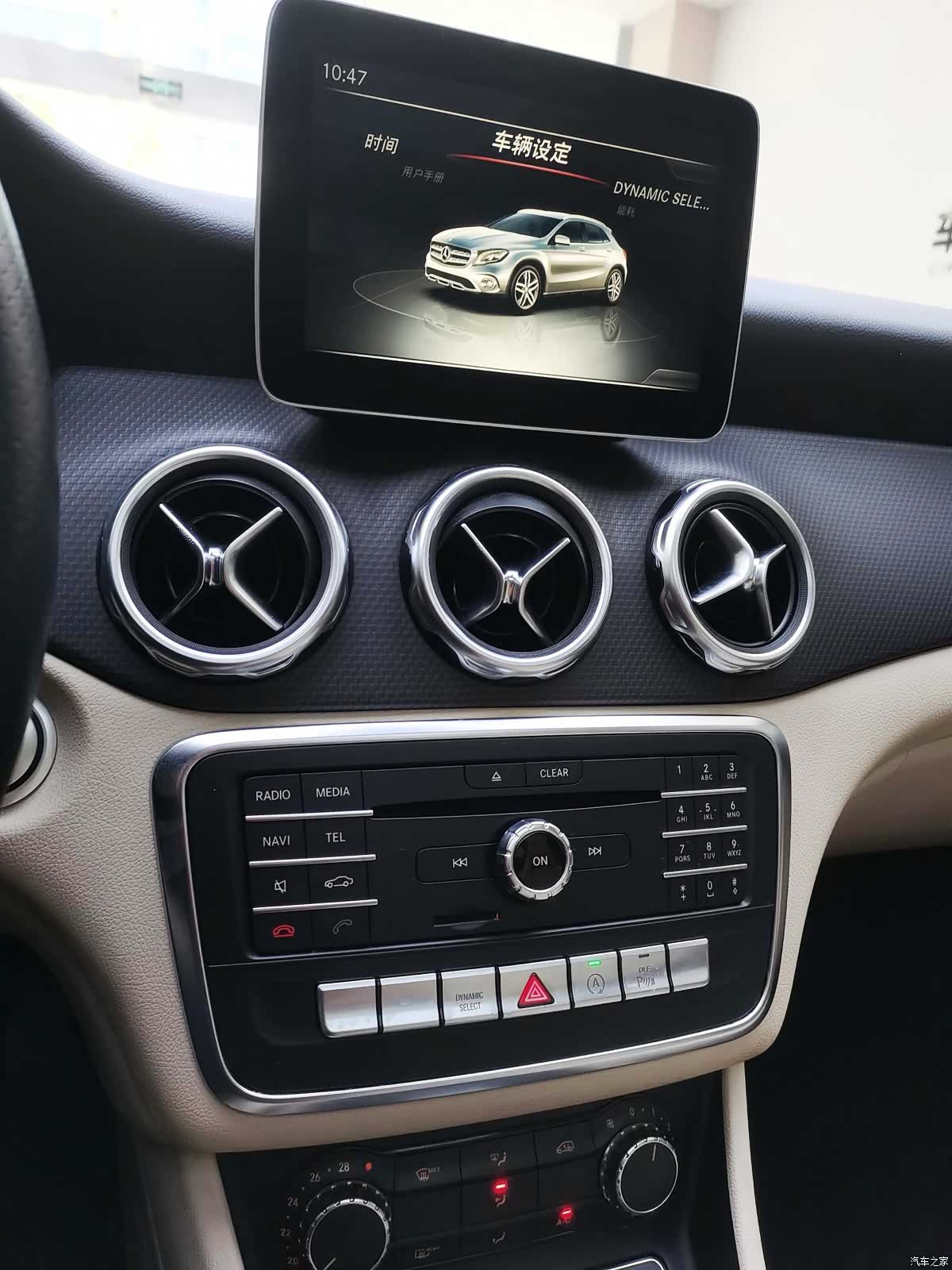 Mercedes-Benz GLA, 2017 17