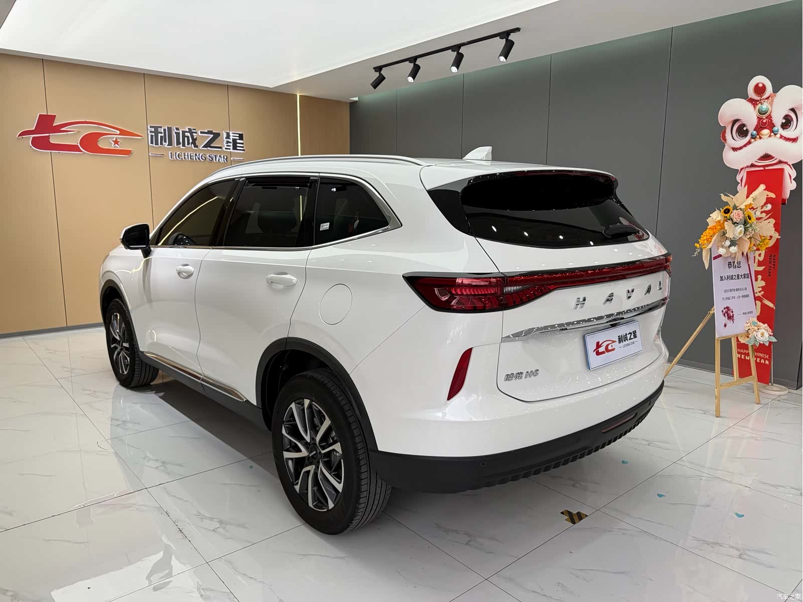 Haval H6, 2025 7