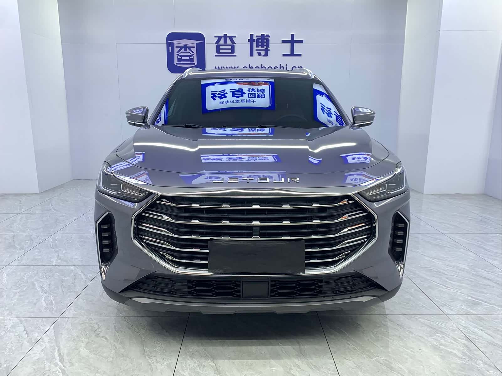 Jetour X70, 2023 2