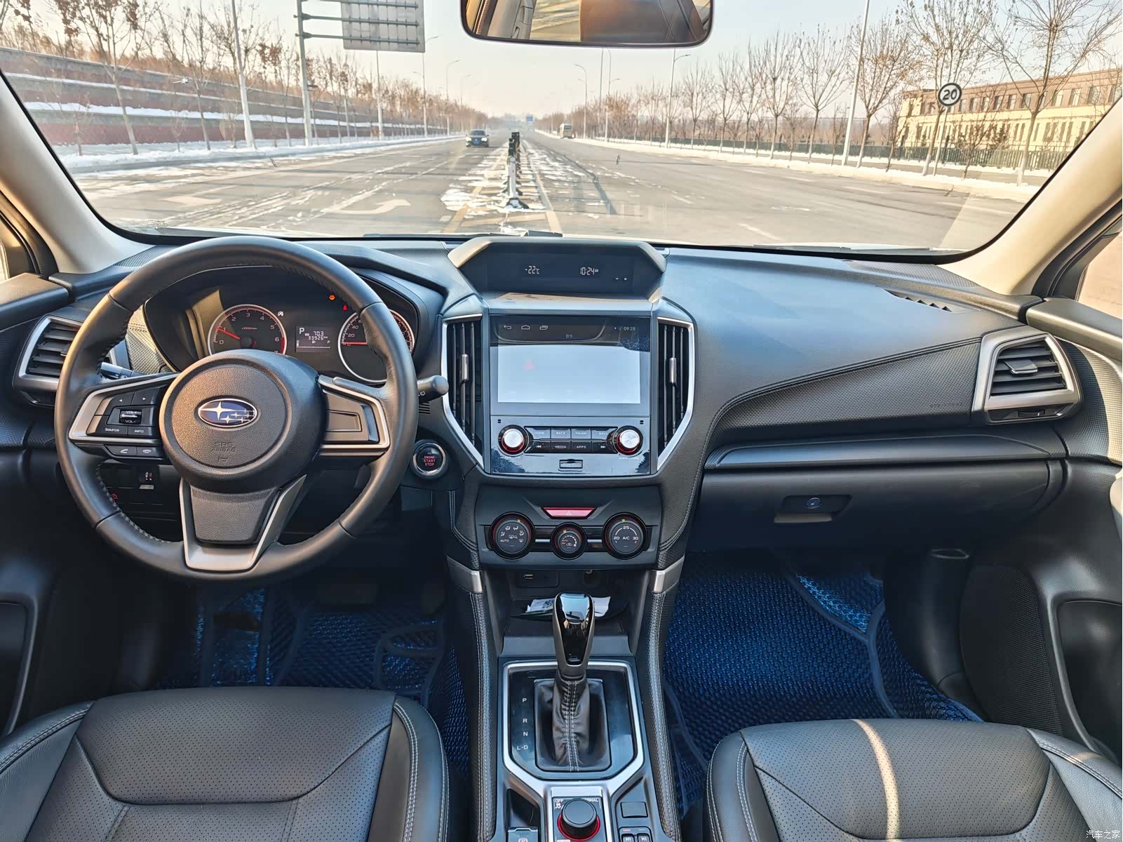 Subaru Forester, 2019 11