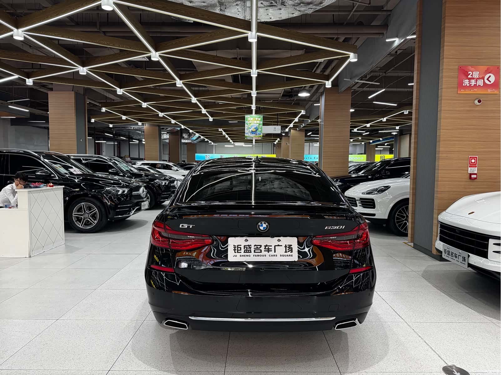 BMW 6 Series GT, 2024 11