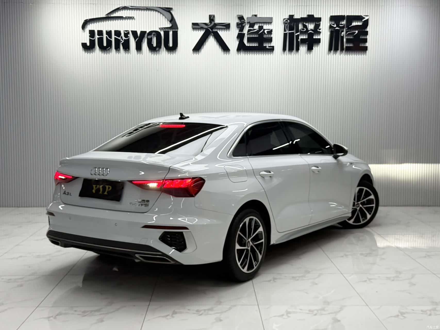 Audi A3, 2023 4