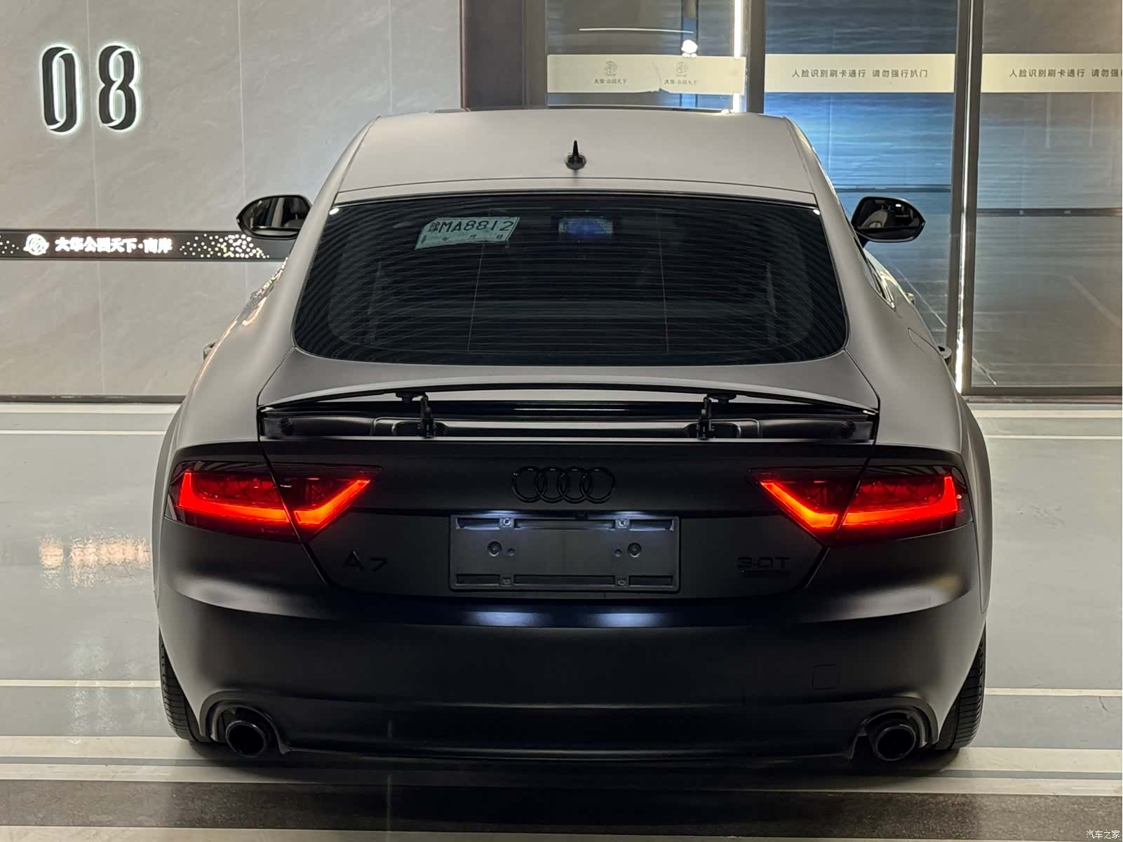 Audi A7, 2012 31