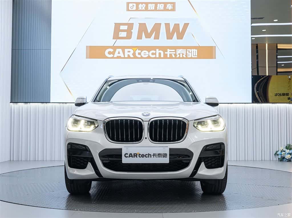 BMW X3, 2020 2