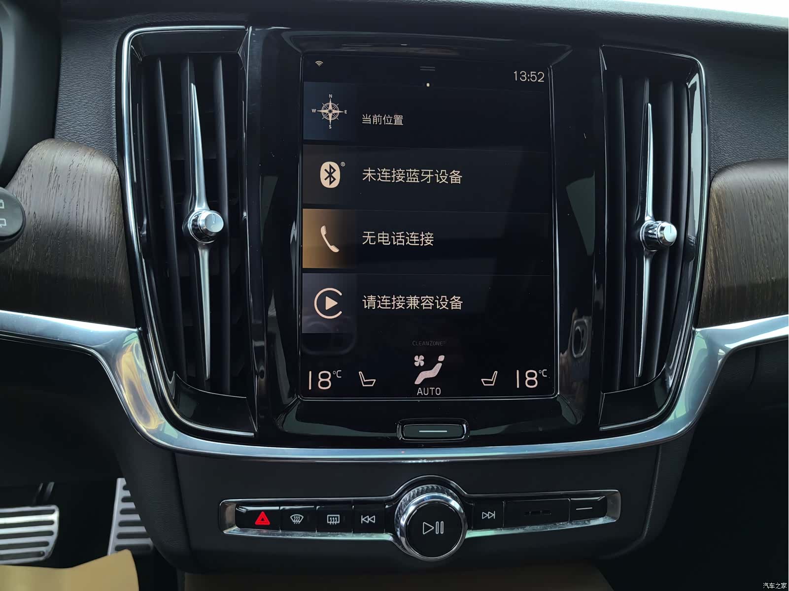 Volvo V90, 2021 25