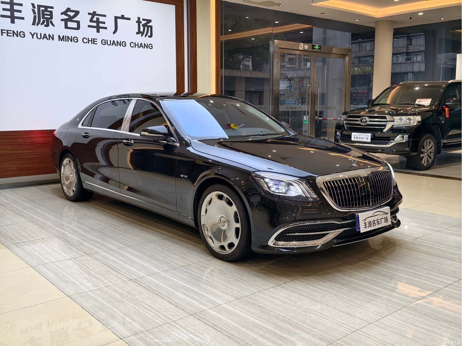 Maybach S-Class, 2019 3