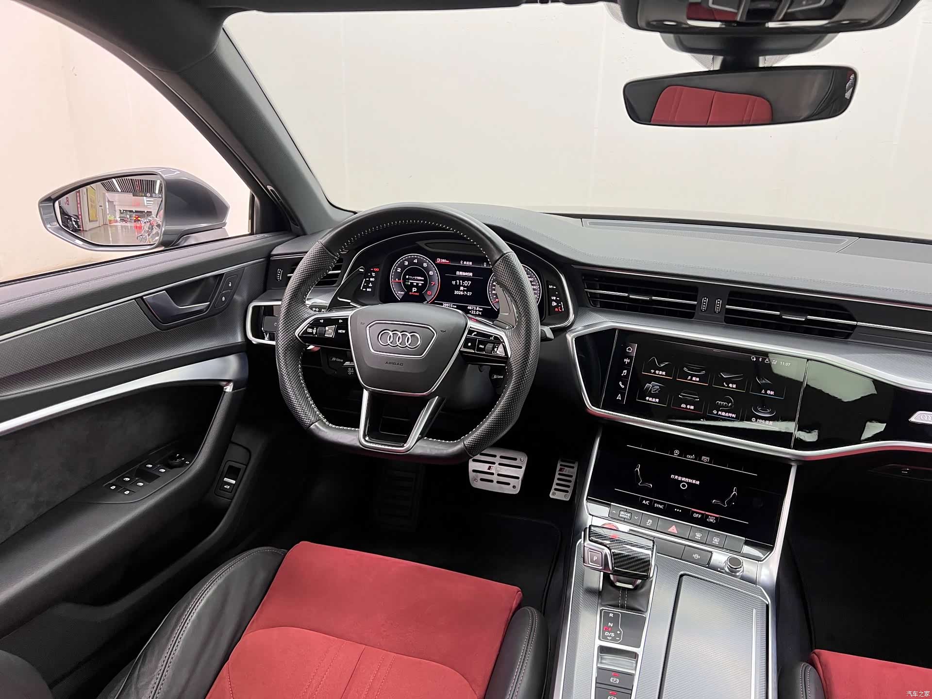 Audi A6L, 2019 12