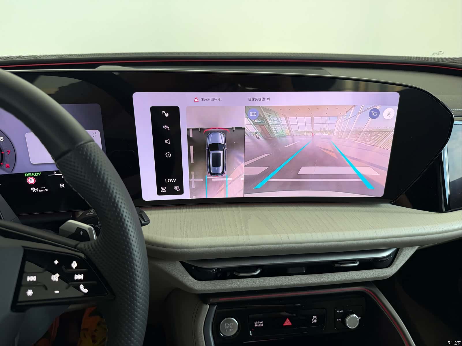 Audi Q5L, 2025 13