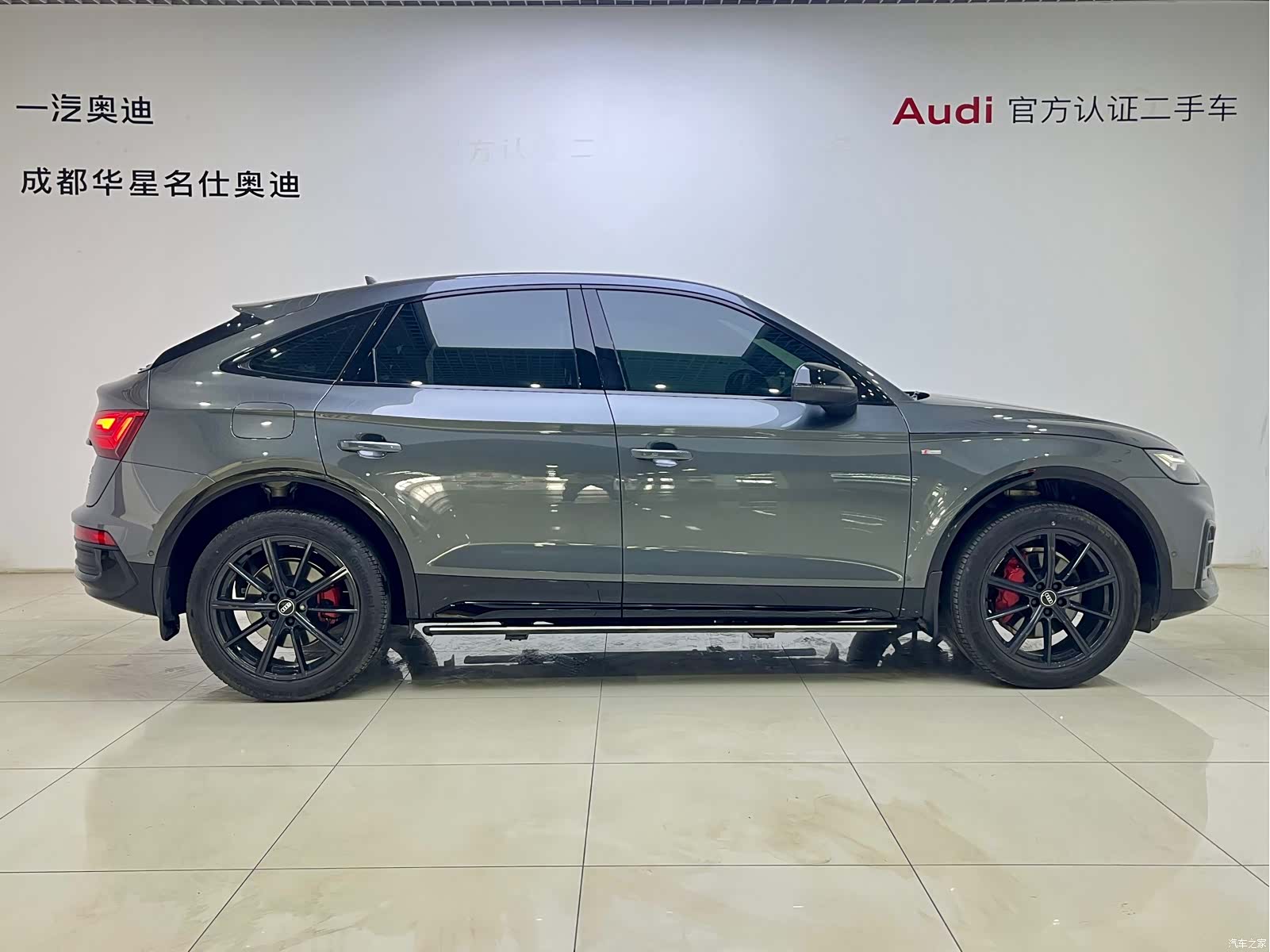 Audi Q5L, 2025 2