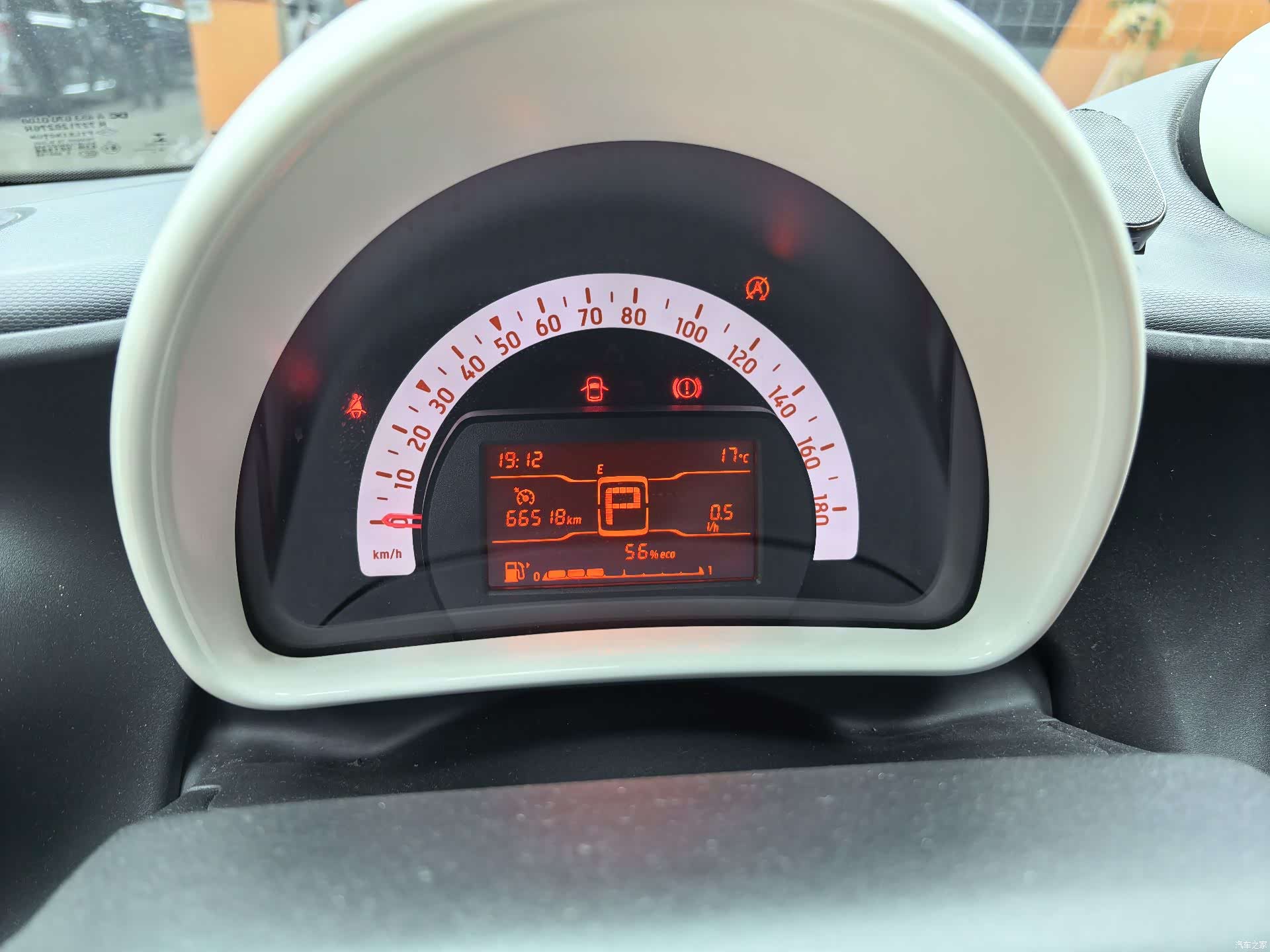Smart Forfour, 2017 7