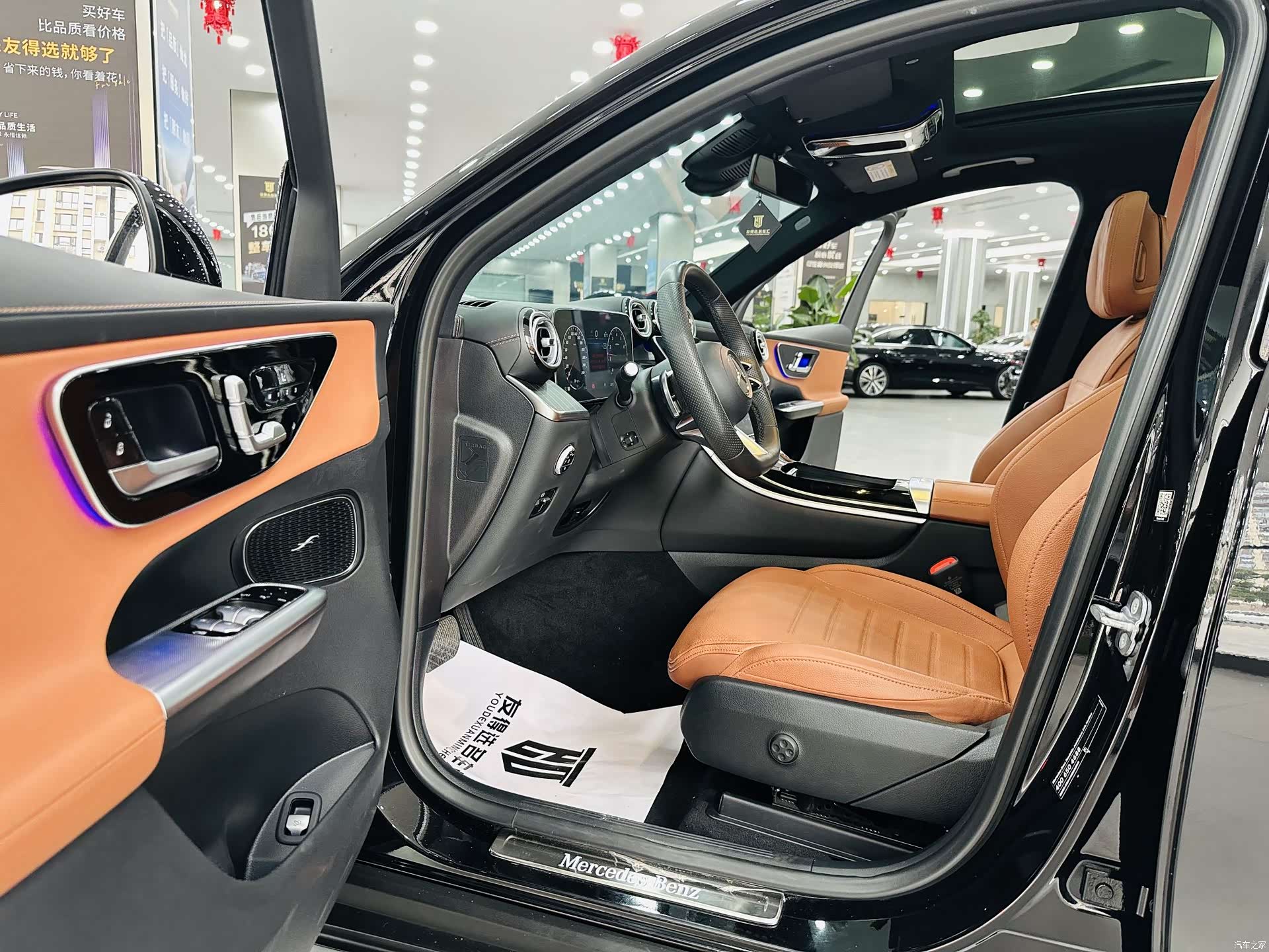 Mercedes-Benz GLC, 2023 4