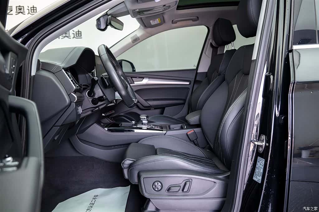 Audi Q5L, 2021 11
