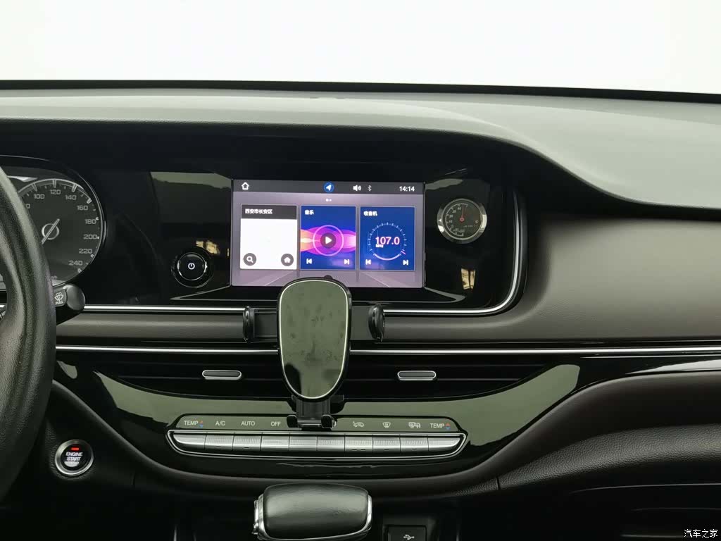 GAC M6, 2019 12