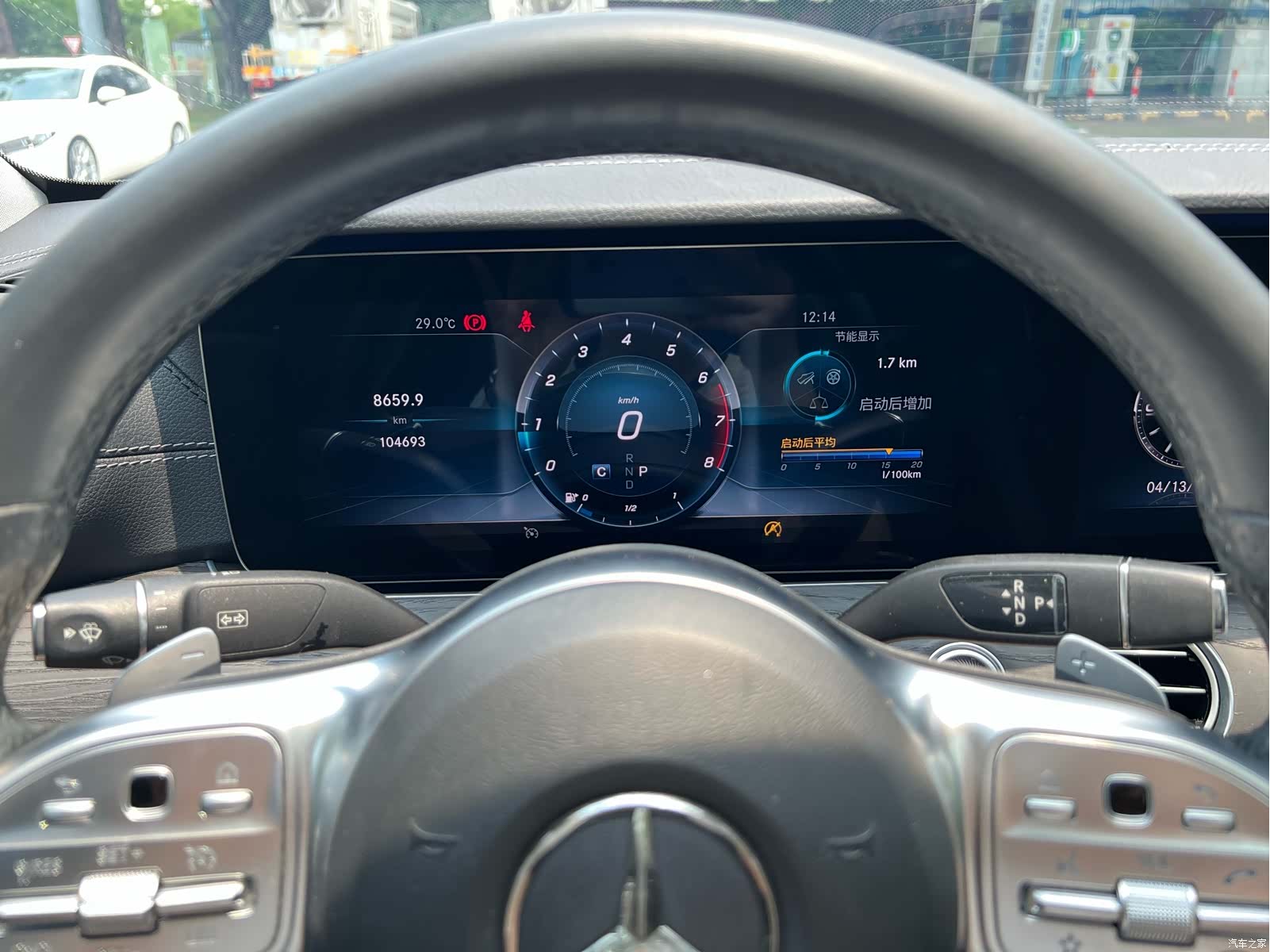 Mercedes-Benz E-Class, 2020 16