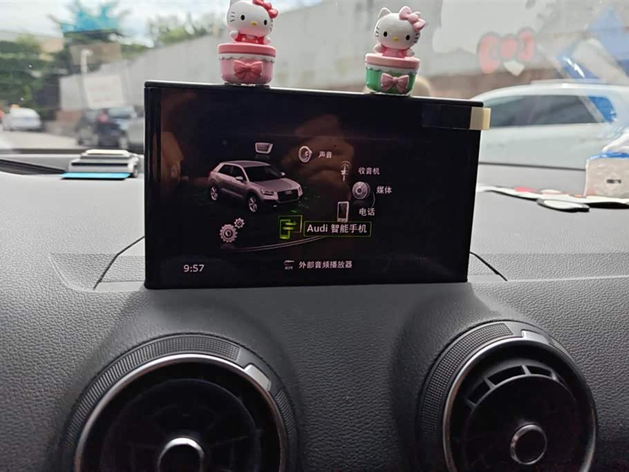 Audi Q2L Audi Q2L