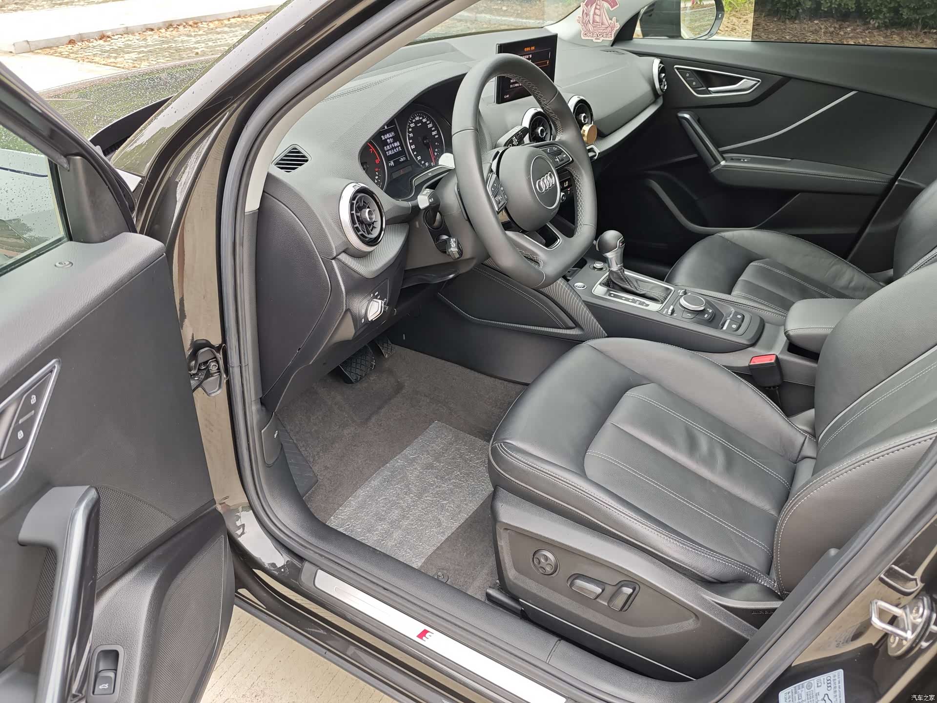 Audi Q2L, 2023 19