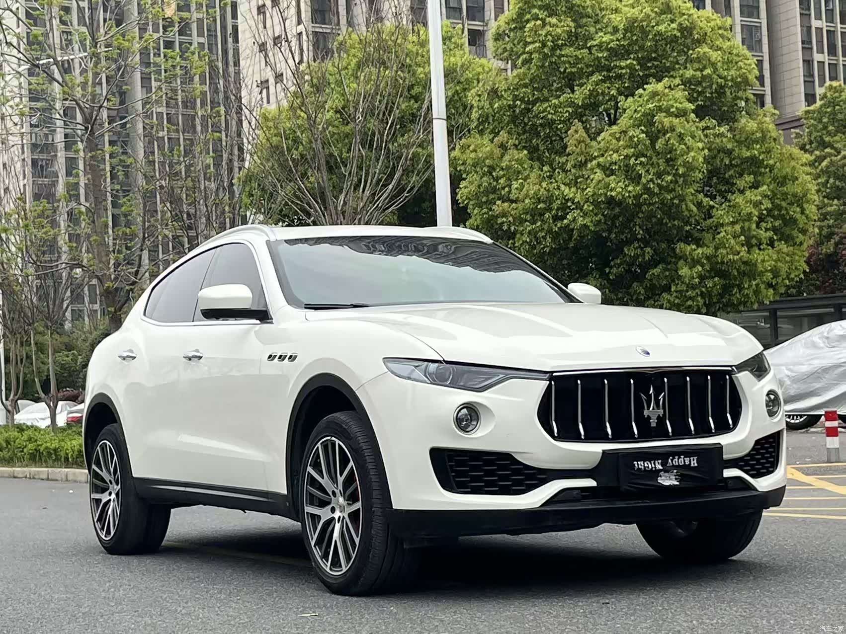 Maserati Levante, 2018 3