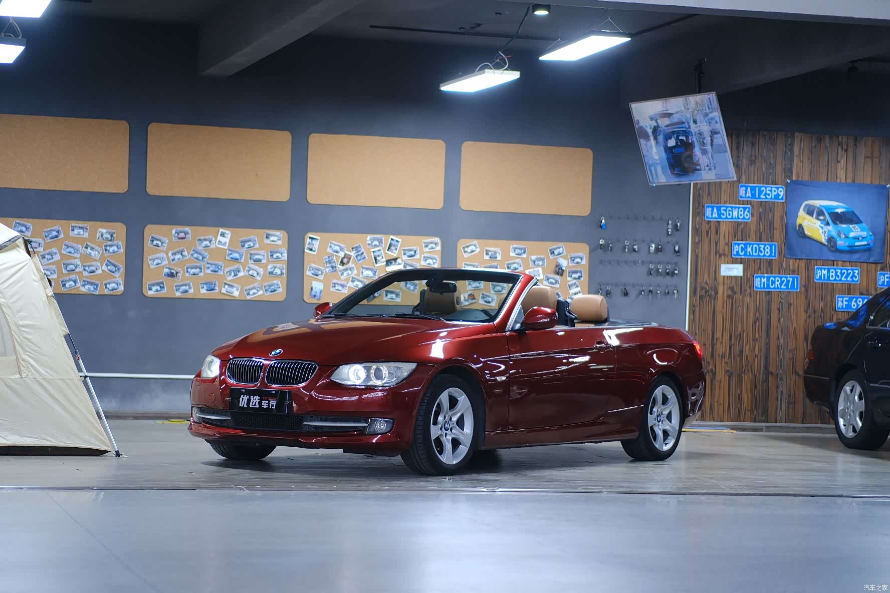 BMW 3 Series, 2011 1