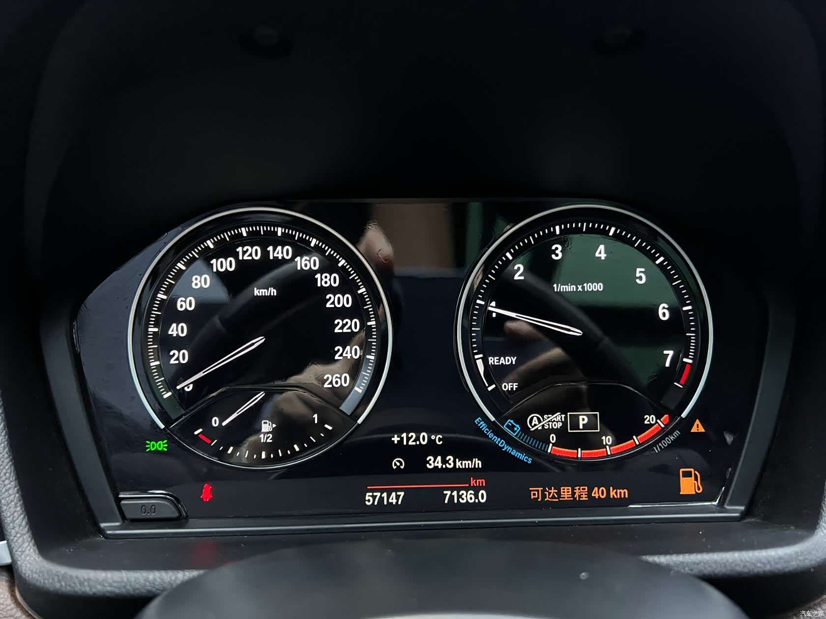 BMW X1, 2021 25