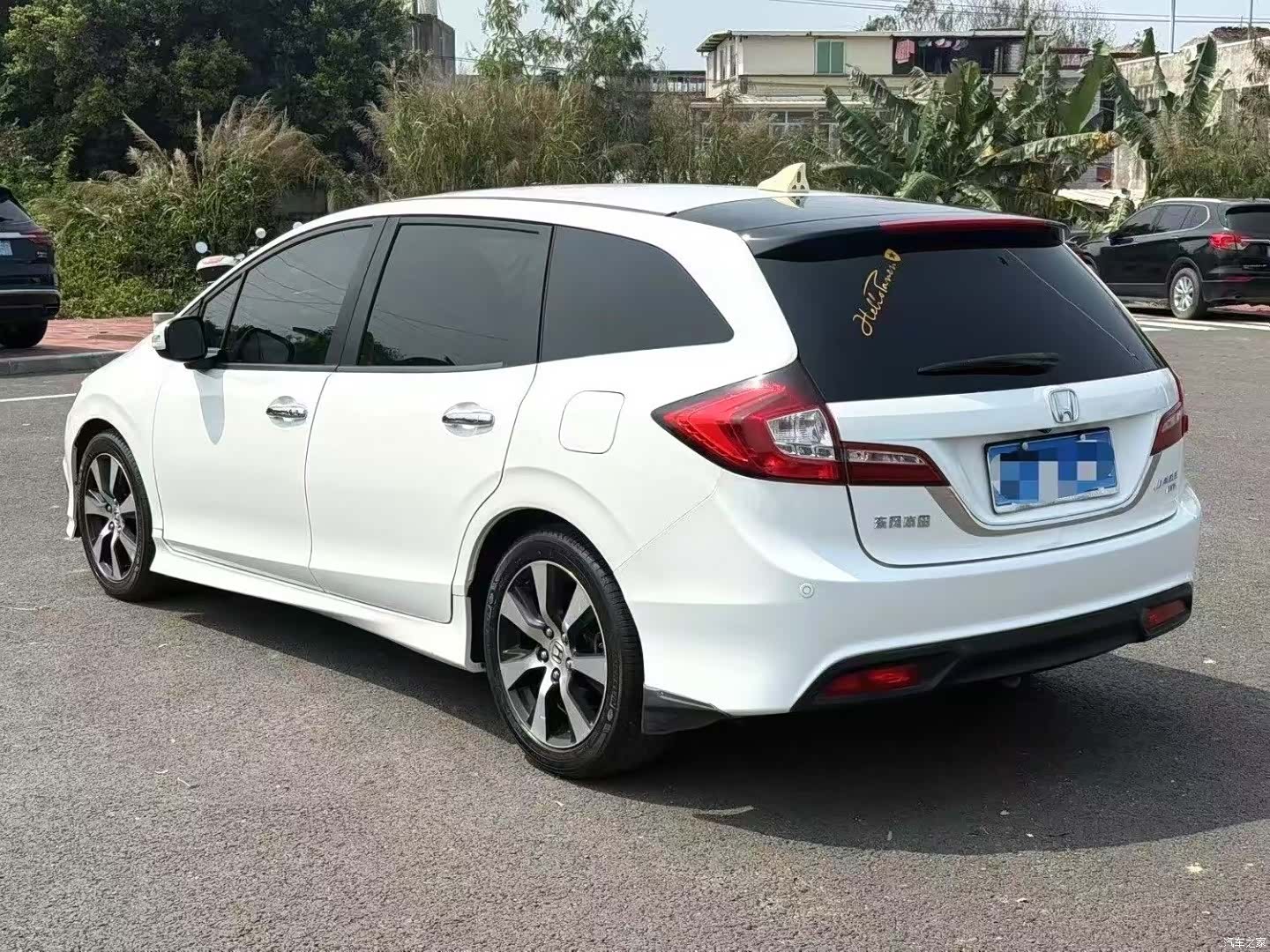 Honda Jade, 2015 7