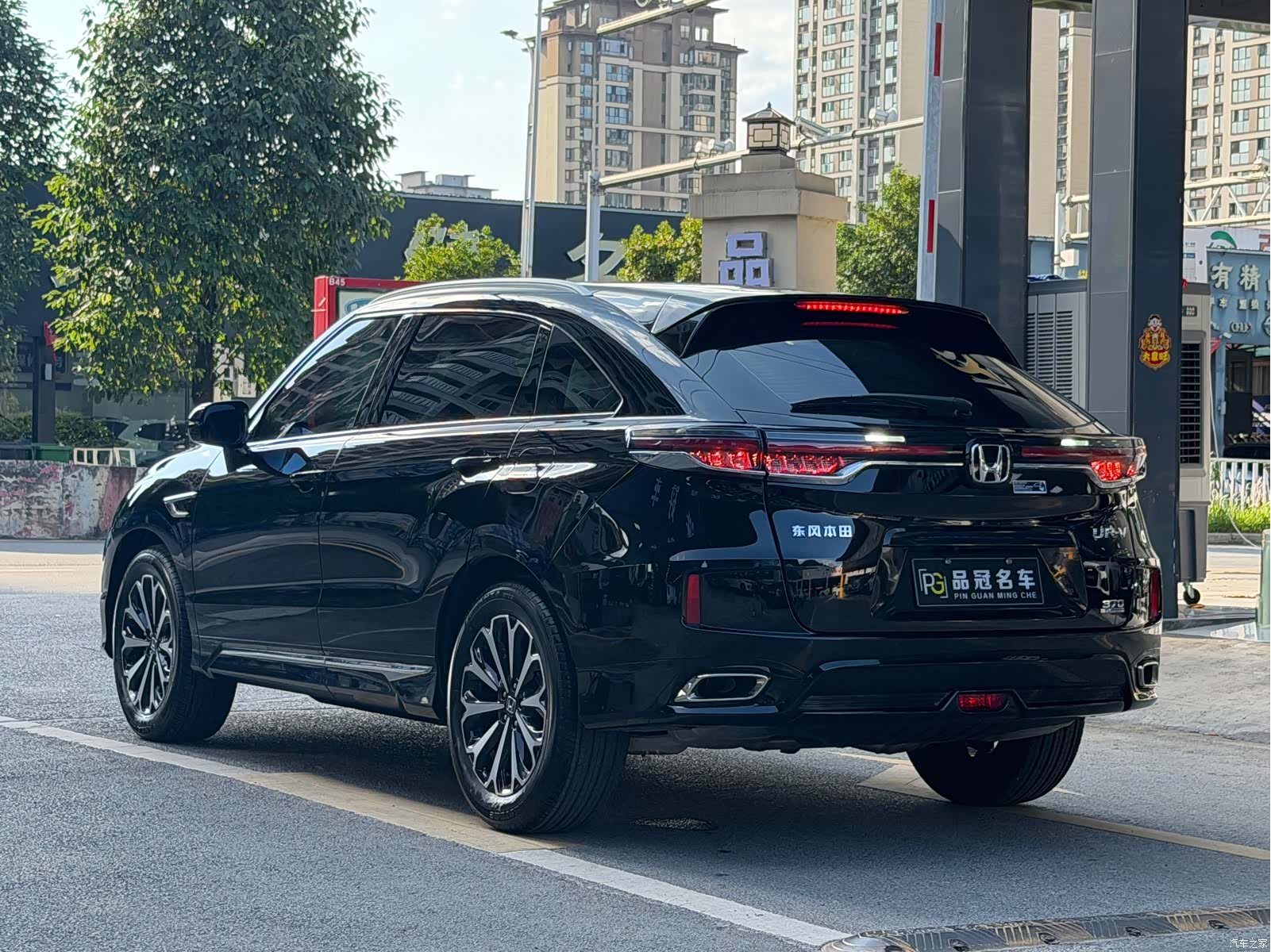 Honda UR-V, 2026 7