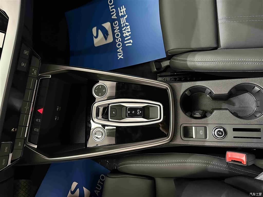 Audi Flying Spur, 2026 11