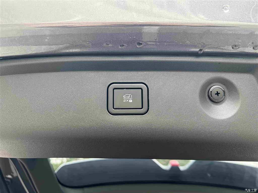 Changan CS75, 2025 26