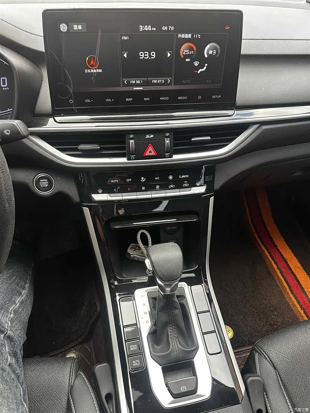 Kia K3, 2023 10