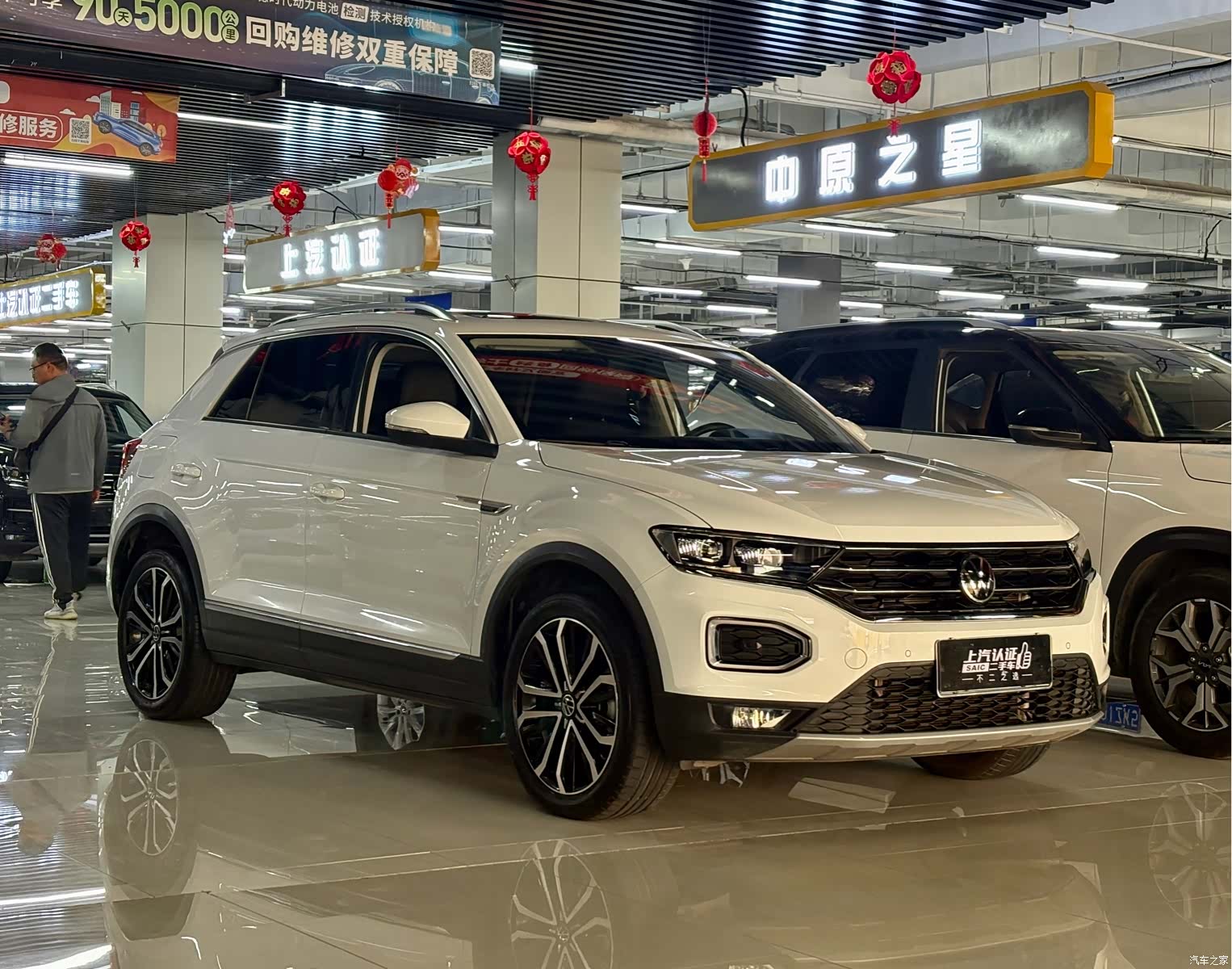 Volkswagen T-ROC, 2022 3