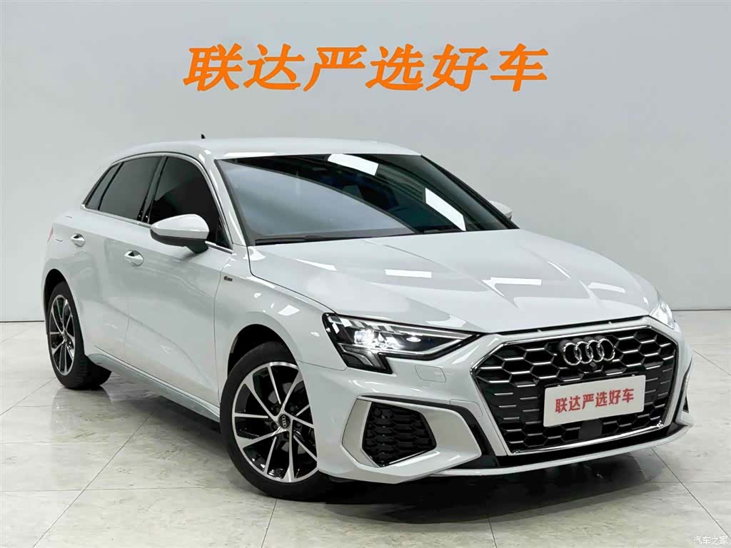 Audi A3, 2023 22