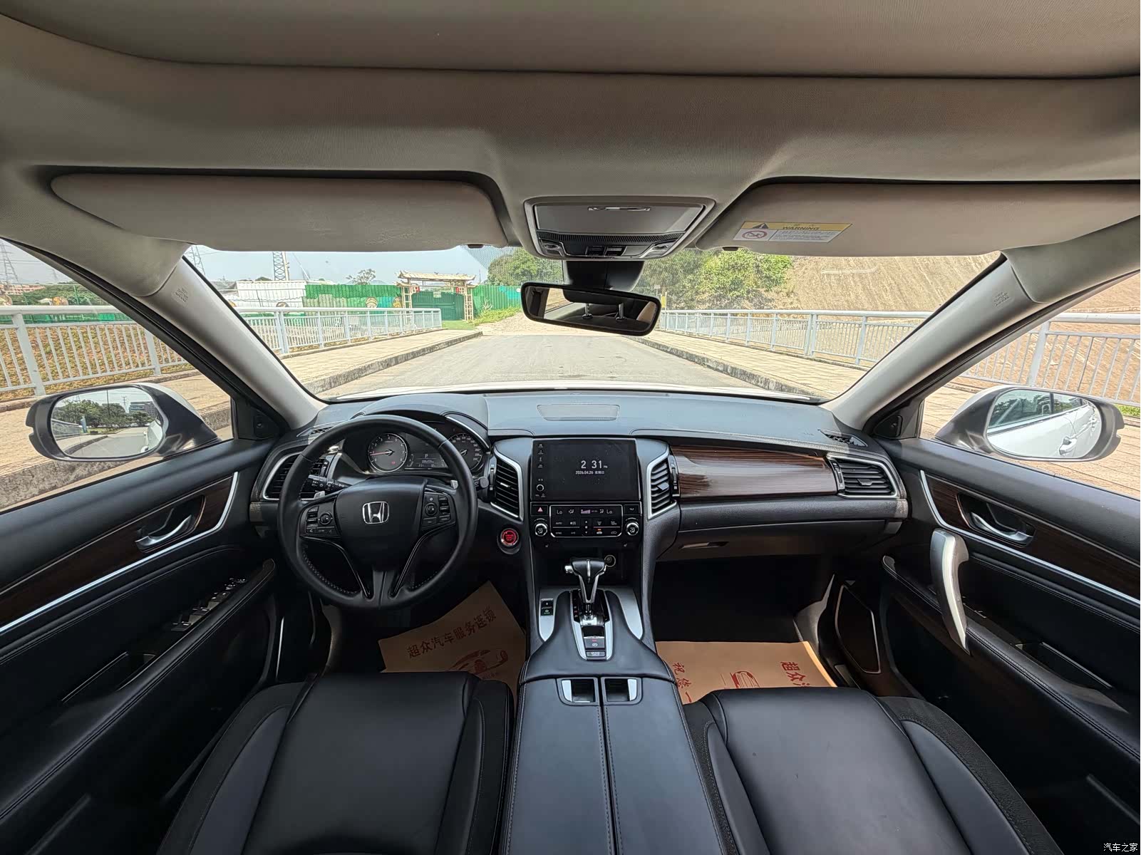 Honda Avancier, 2018 6