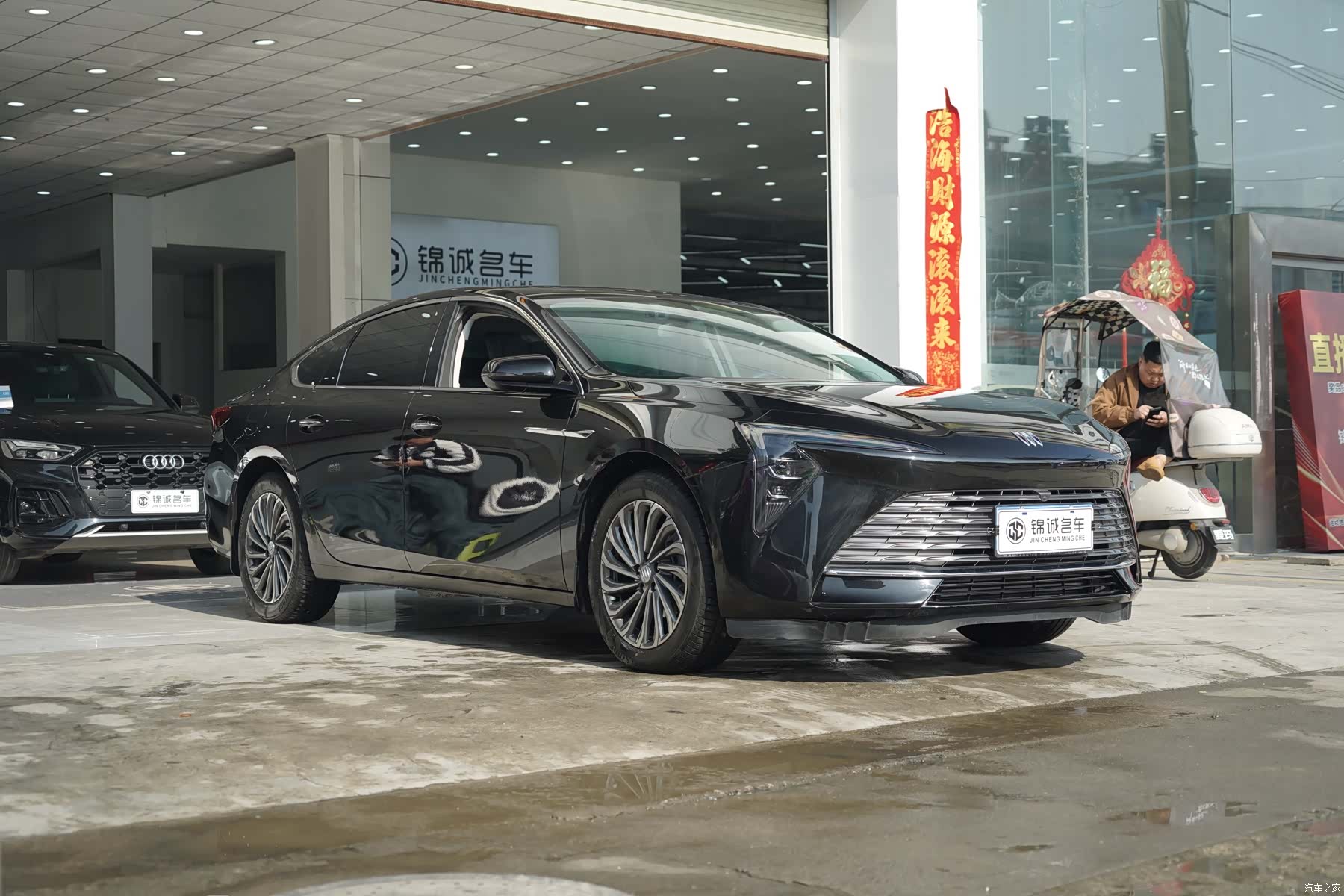 Buick LaCrosse, 2024 3