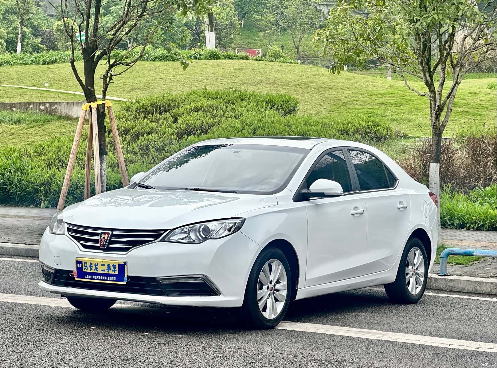 Roewe 360, 2016 1