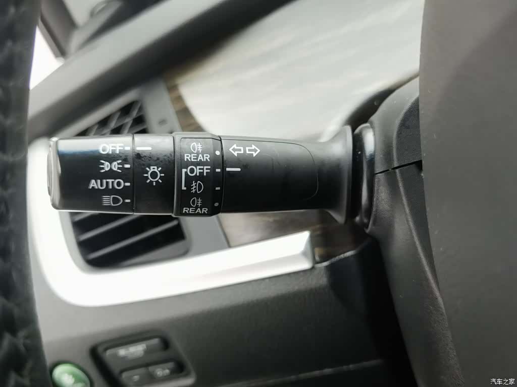 Honda Jade, 2017 21